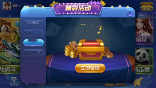 iOS (1)