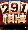 291ư׿°