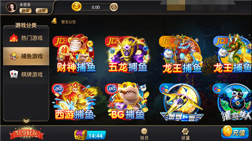 ùjt85ٷ-2025ٷ氲׿v3.5.2