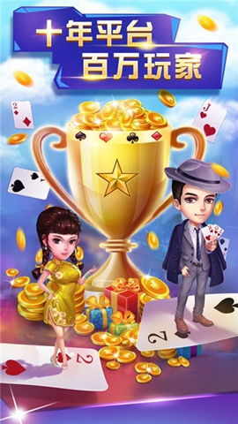 𲩽°氲װ-appٷİAPPv3.6.5