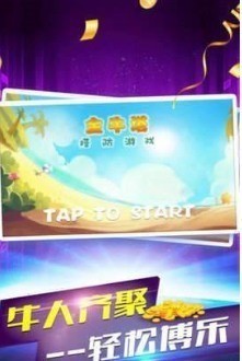 λùƹϷ-λù°v3.8.6