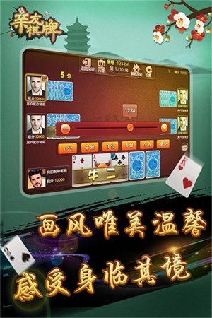 ѻappعٷ-appؿFv2.7.8