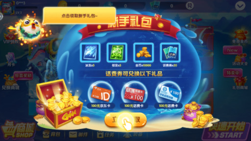 2013ϰ (1)