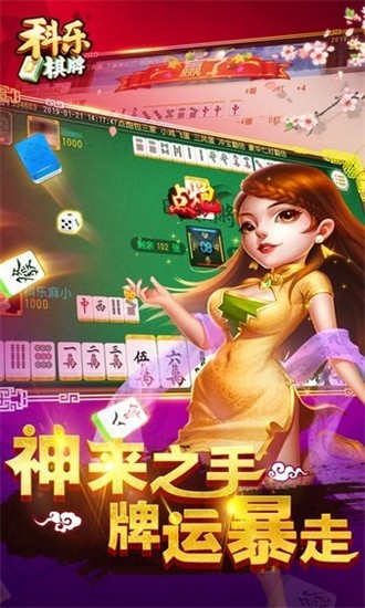 ԭ齫°氲װ