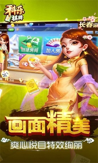 ɽ齫appذ׿