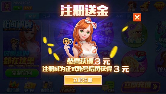 ˼ (2)