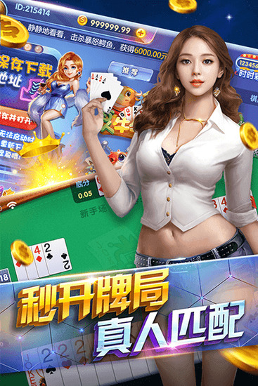 ư׿ذװ-apkv6.4.8