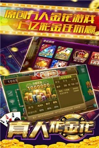 ʳapp