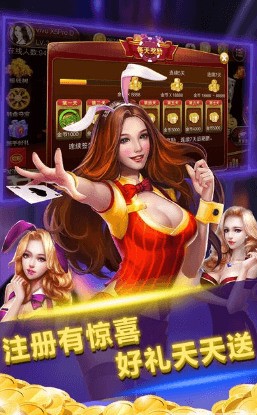  (2)