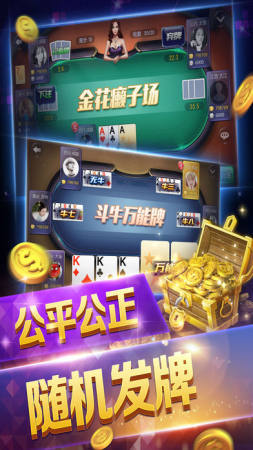 Ӯƹֻ-Ӯذװv3.6.5