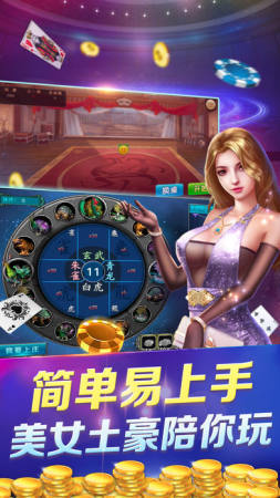 Ӯƹֻ-Ӯذװv3.6.5