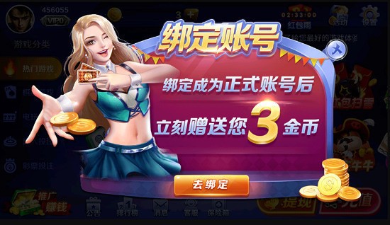 ӯ (3)