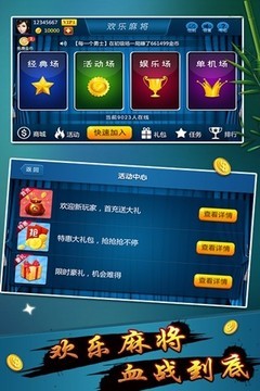 Ȧ°2025-Ȧٷappعٷv1.6.7