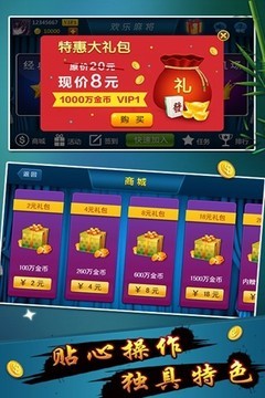 Ȧ°2025-Ȧٷappعٷv1.6.7