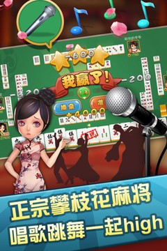 ֦°氲װ-֦ư汾2.0.9°appv2.0.9