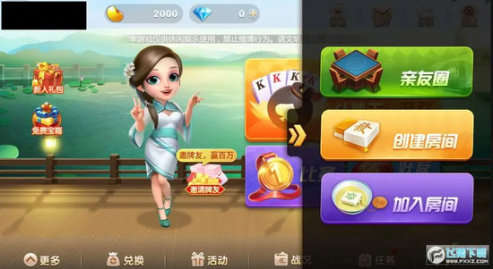 齫Ȧٷ