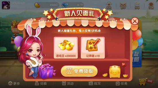 齫Ȧٷ