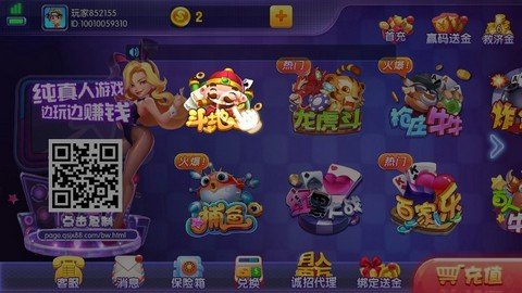 齫appذ׿-ֻv3.7.6