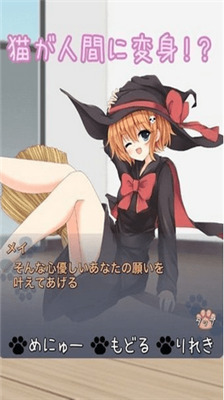 èڼҺ2