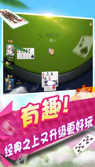 ֶappͲɬn-ֶapp°v4.8.5