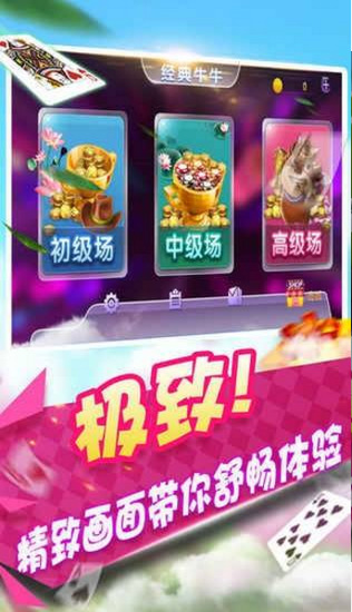 ֶappͲɬn-ֶapp°v4.8.5