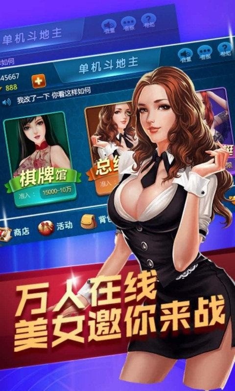  (3)