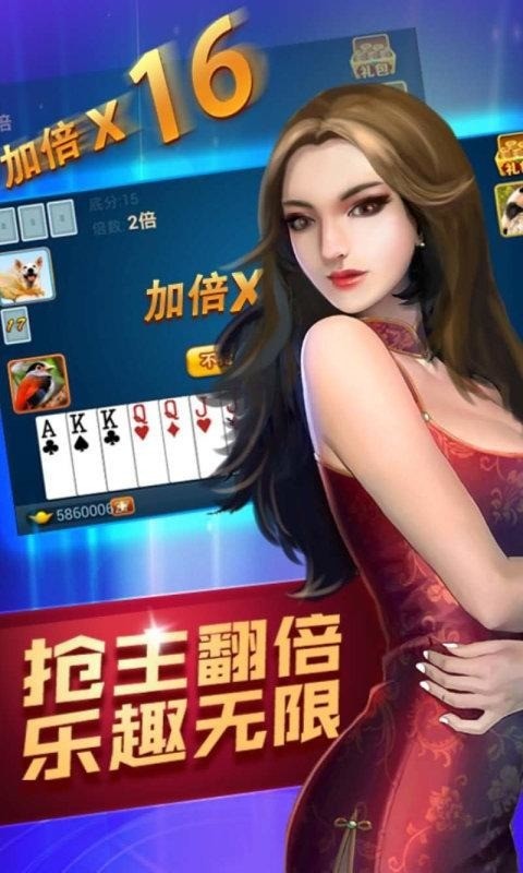  (2)