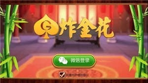 3848ը