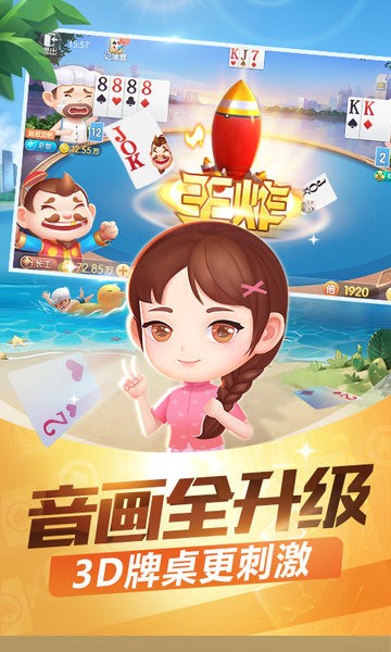 mw°汾