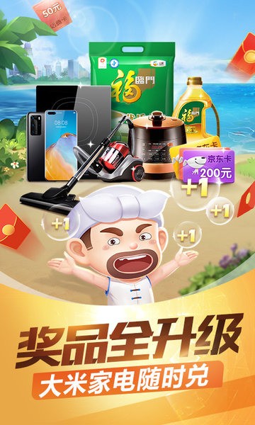 mw°汾