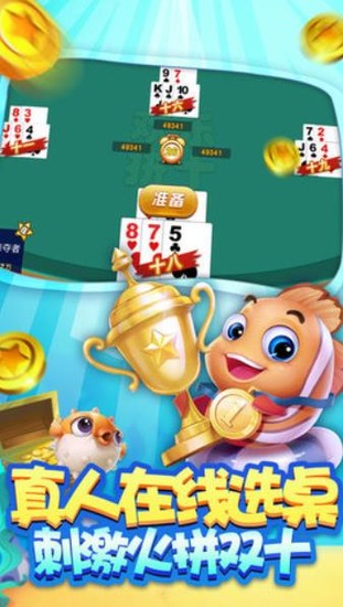 ƻʽ-ְ汾°appv3.0