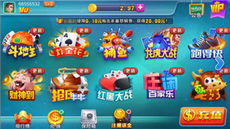 Ǯ°-Ǯappʽv2.8.7