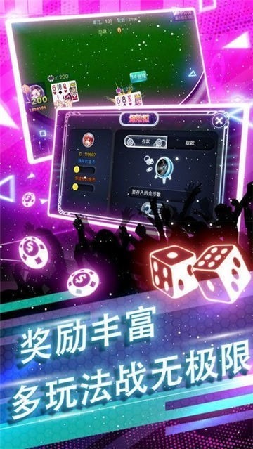 ÿ6Ԫȼýٷ-appٷ