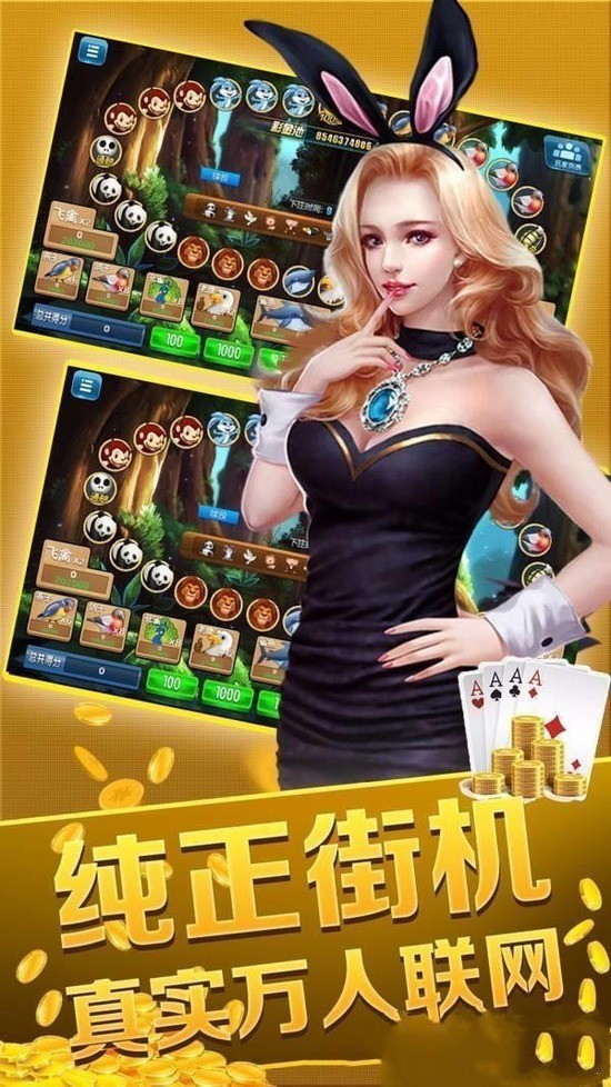 178 (2)