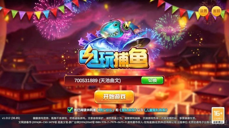 沶ֻ (1)