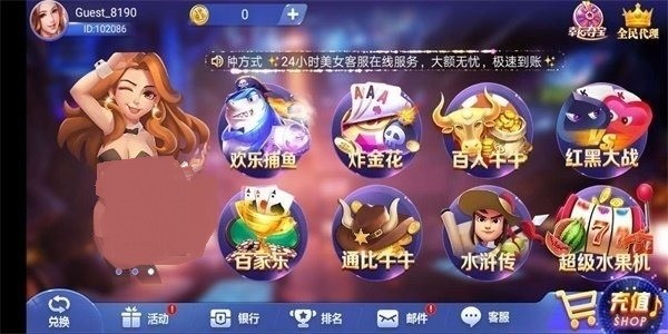 728game