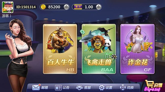 ֻapp