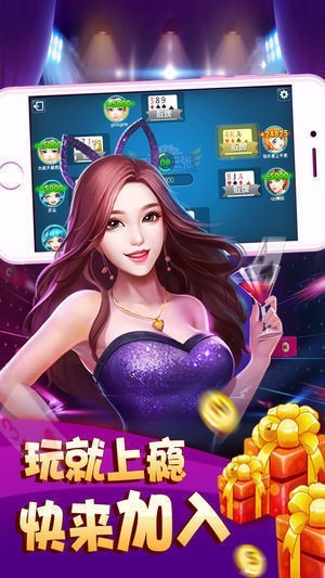 app2025°