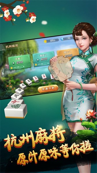 齫 (4)