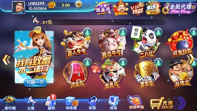  (3)