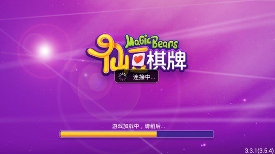 ɶͨðAPP