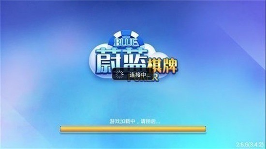 ε°汾