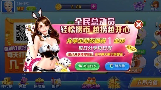 ε°汾2025-εٷv2.6.3