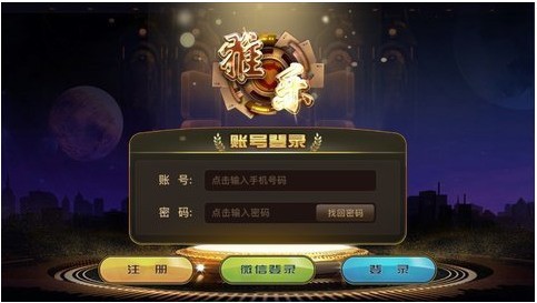  (1)