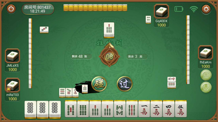 齫
