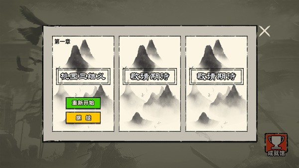 ѵӢ1