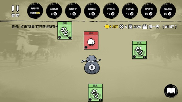 ѵӢ2