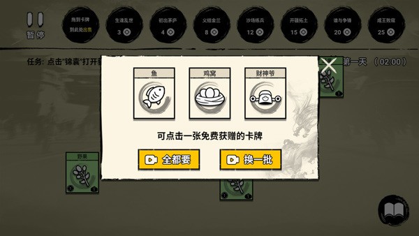 ѵӢ3