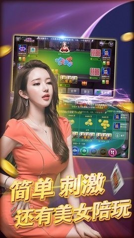 ʢƹ-ʢapp for android׿v5.1.1