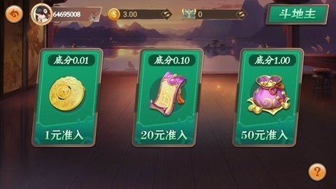  (3)